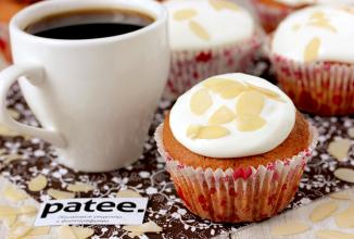 Миндальные кексы