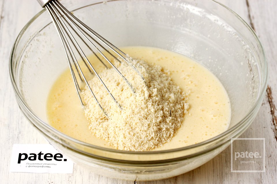 Миндальные кексы - Шаг 7