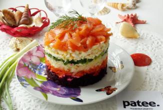 Салат с копченой семгой