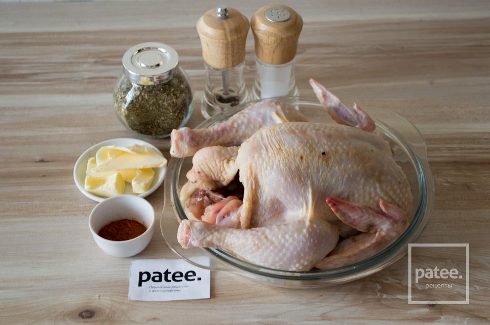 Цыплёнок запеченный с картофелем - Шаг 1
