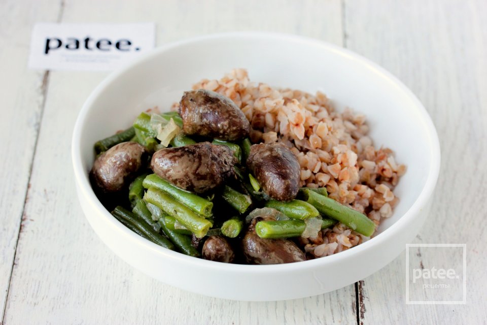 Куриные сердечки со стручковой фасолью - Шаг 10