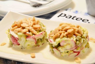 Овощной салат с арахисом