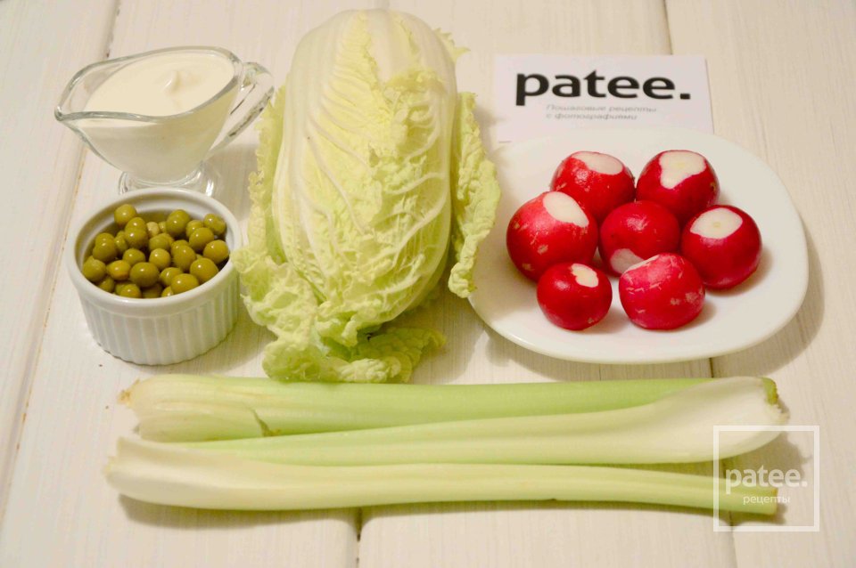 Овощной салат с арахисом - Шаг 1