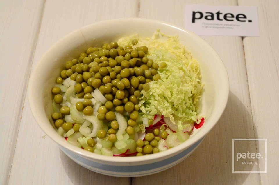 Овощной салат с арахисом - Шаг 6