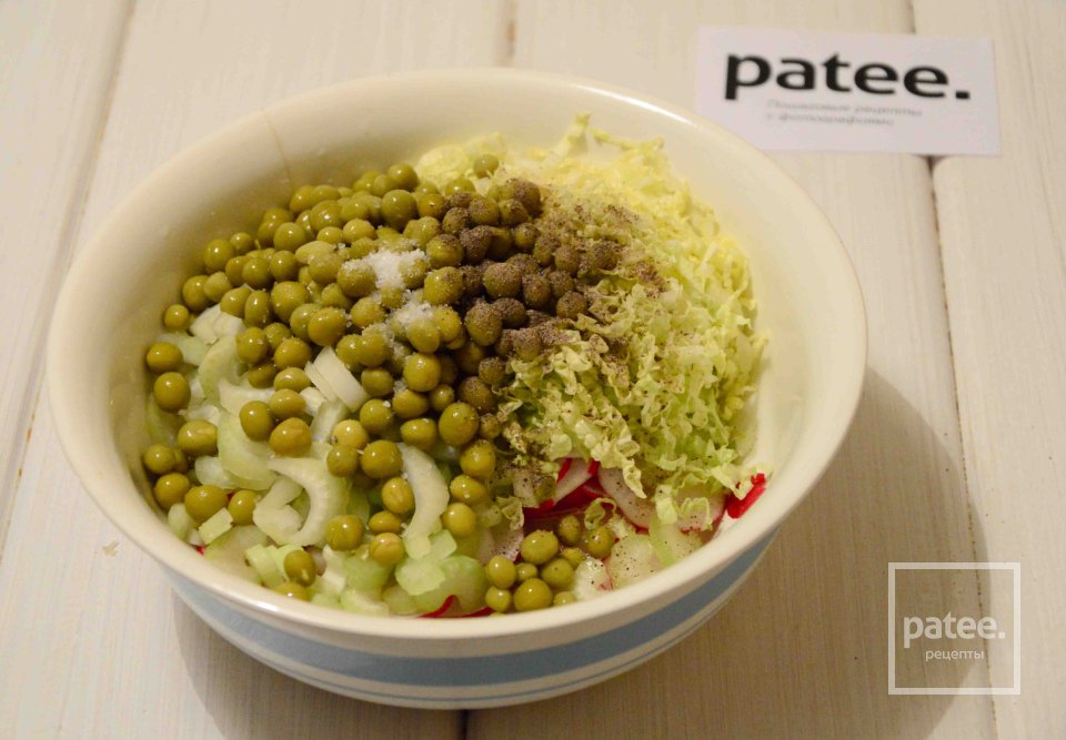 Овощной салат с арахисом - Шаг 7