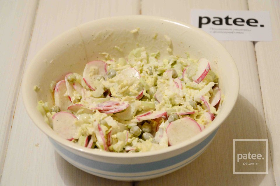 Овощной салат с арахисом - Шаг 9