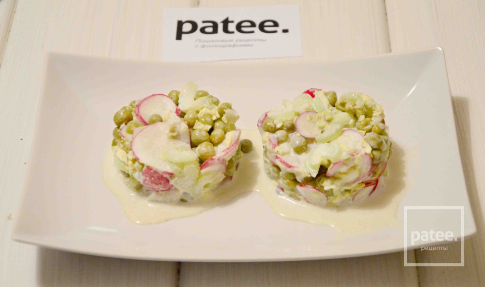 Овощной салат с арахисом - Шаг 10