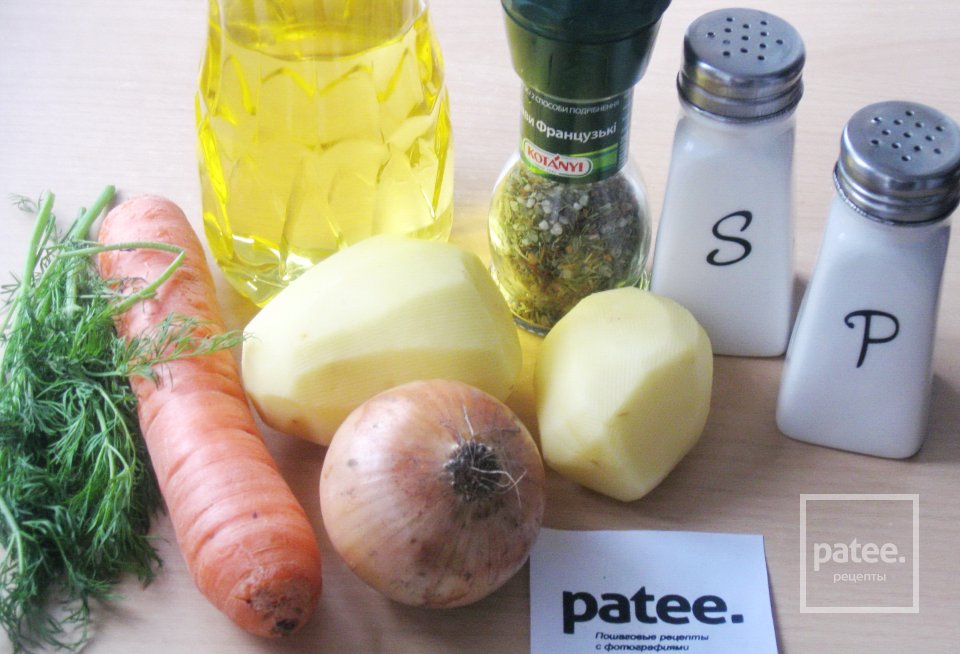 Рагу из свинины в соусе - Шаг 2