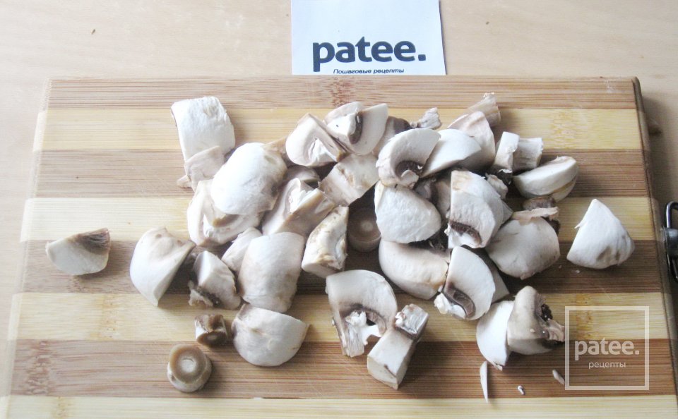 Рагу из свинины в соусе - Шаг 12