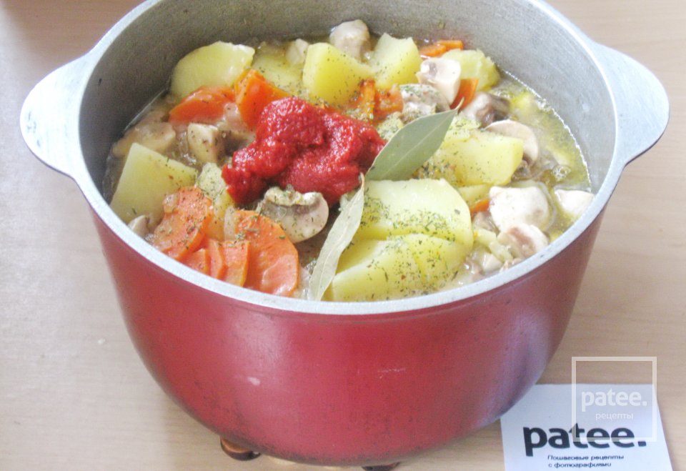 Рагу из свинины в соусе - Шаг 15