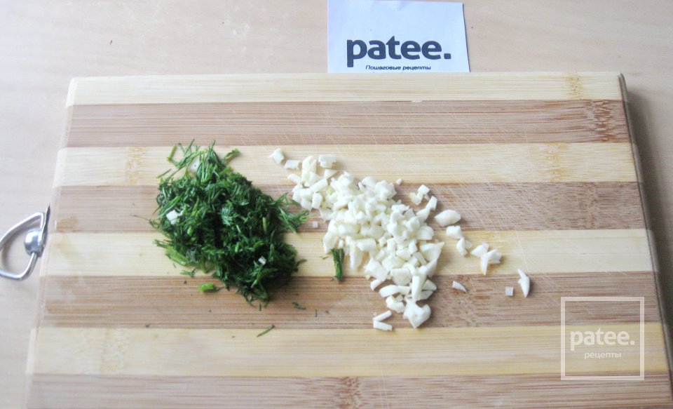 Рагу из свинины в соусе - Шаг 16