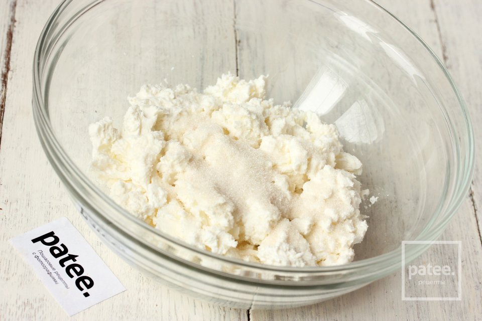 Сырники с варёной сгущёнкой - Шаг 3