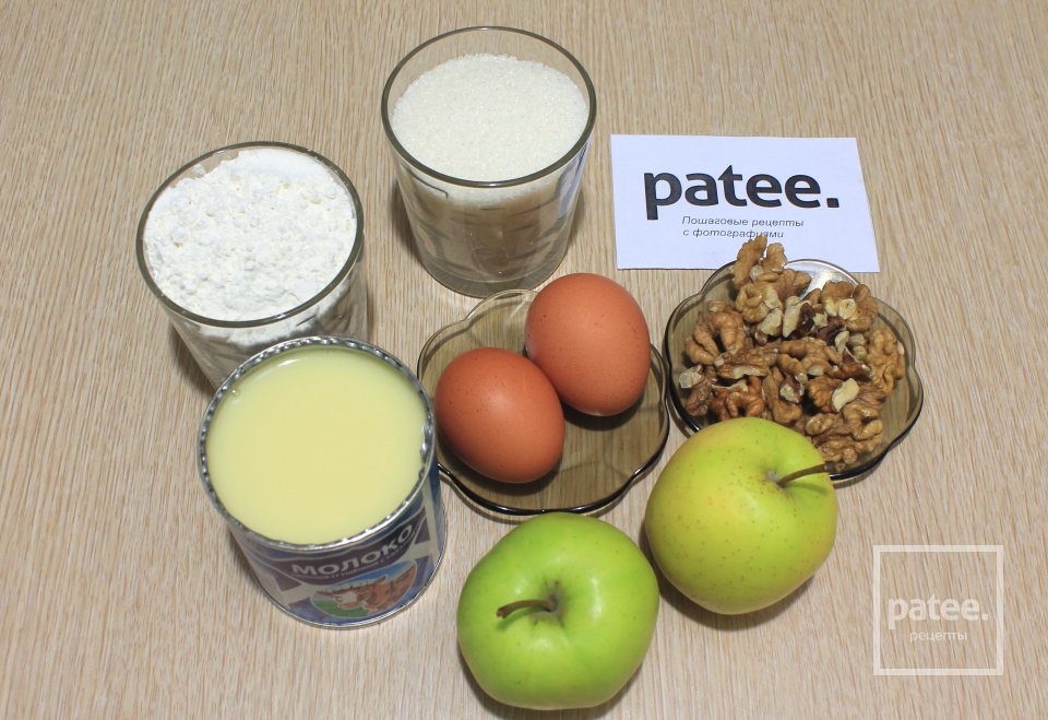 Шарлотка на сгущенном молоке - Шаг 1