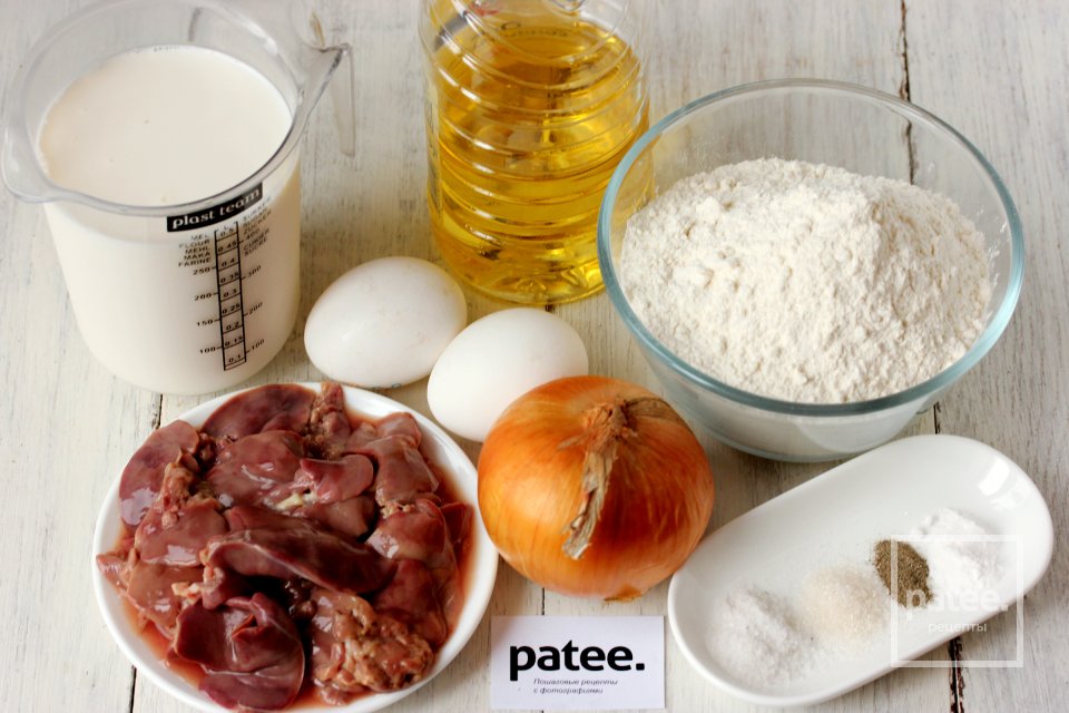 Печёночные блины - Шаг 1