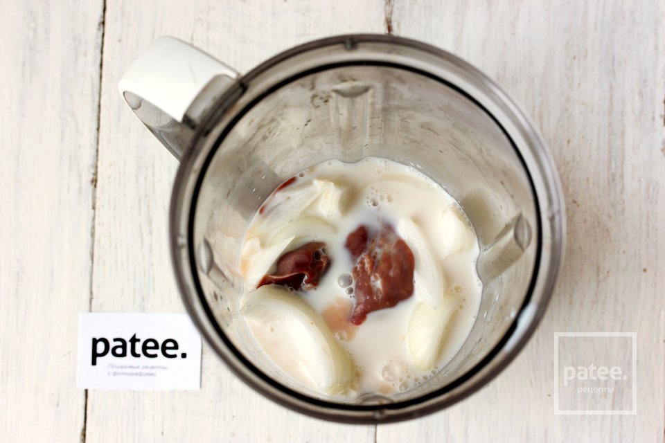 Печёночные блины - Шаг 2