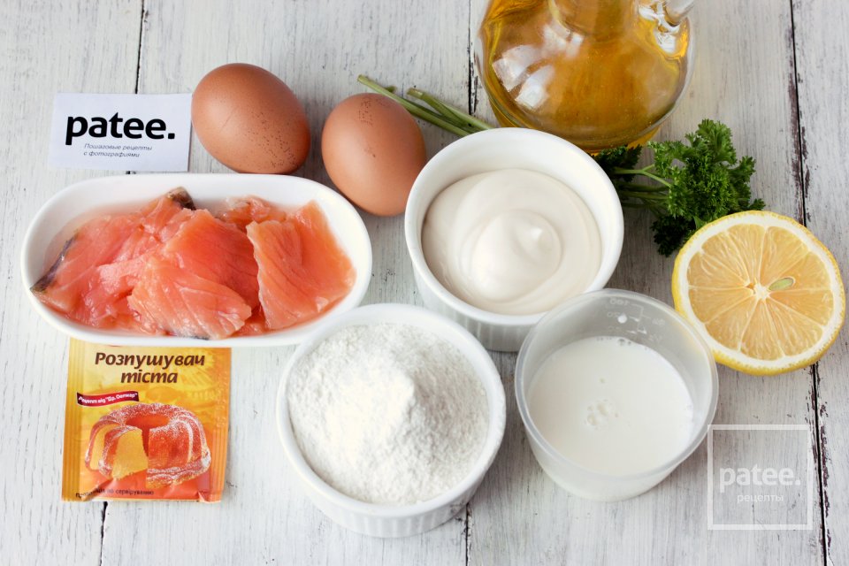 Закусочные вафли с солёной сёмгой и лимоном - Шаг 1