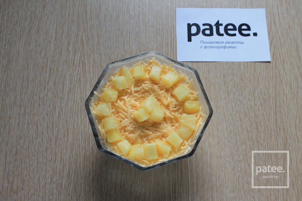 Салат с курицей и ананасами - Шаг 10