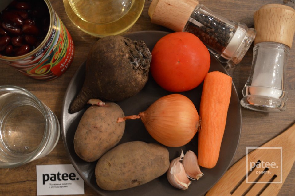 Свекольник с фасолью - Шаг 1