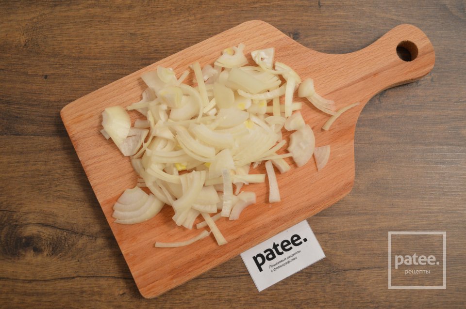 Бефстроганов - Шаг 7