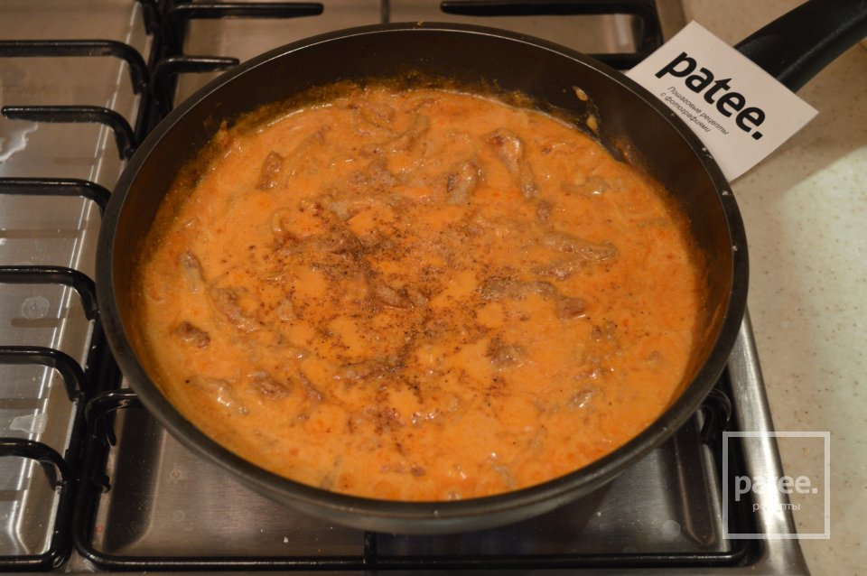 Бефстроганов - Шаг 13