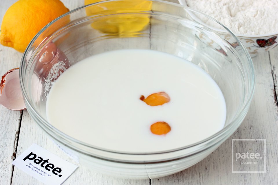 Заварные лимонные блины - Шаг 3