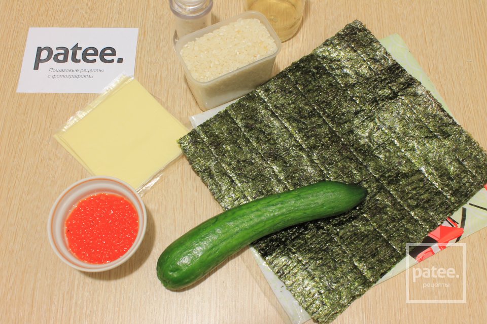 Суши с красной икрой в мультиварке - Шаг 1