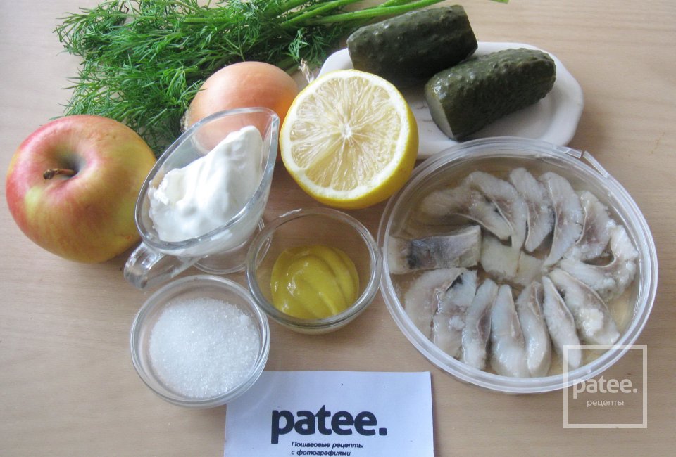 Салат из  филе  сельди - Шаг 1