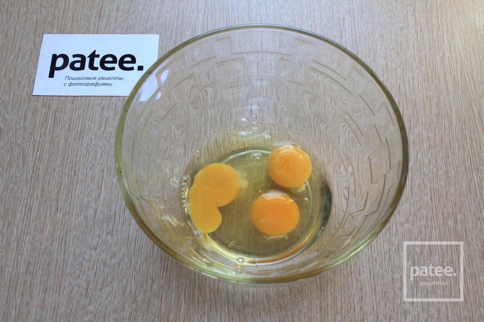 Блины с грибным припеком и сыром - Шаг 2