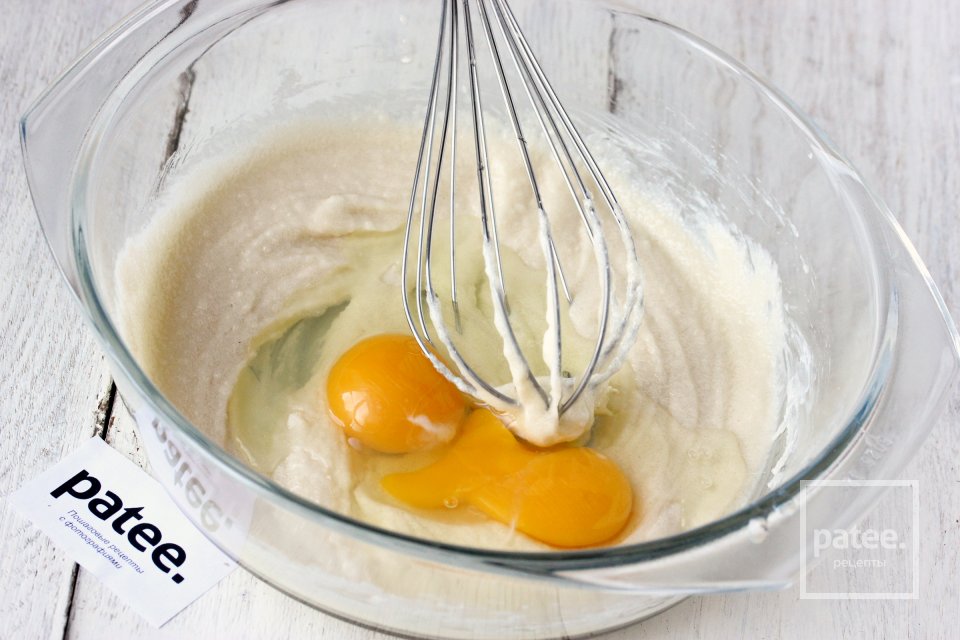 Кексы с хурмой и корицей - Шаг 3