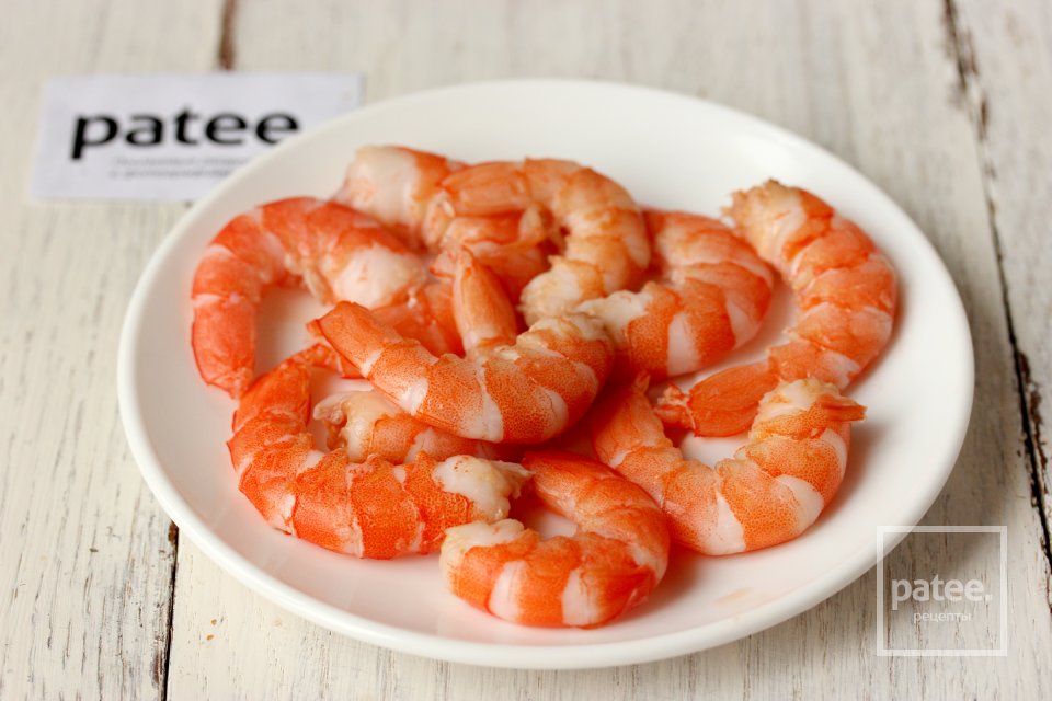 Салат с грейпфрутом и креветками - Шаг 2