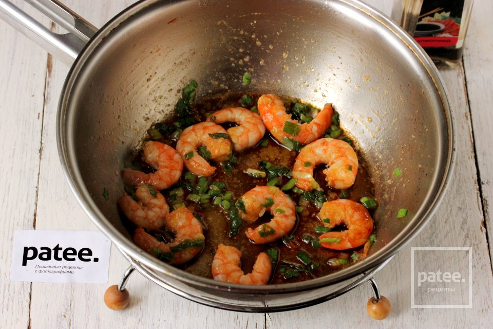 Салат с грейпфрутом и креветками - Шаг 6