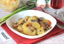 Картофель, запеченный с грибами в мультиварке