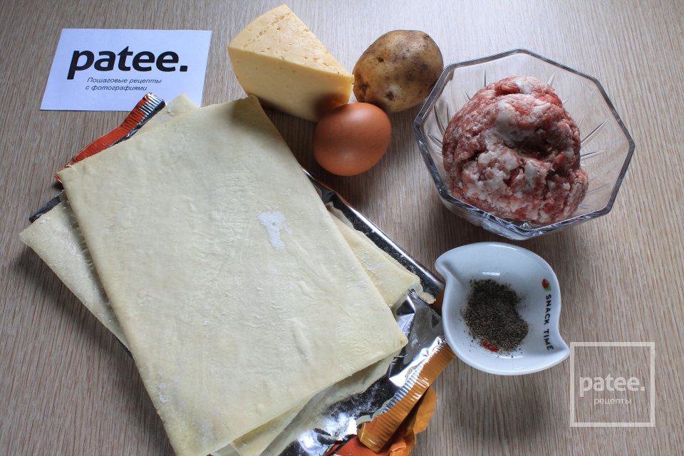 Пирог Подсолнух - Шаг 1