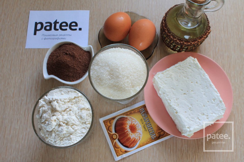 Пирог Подушки - Шаг 1