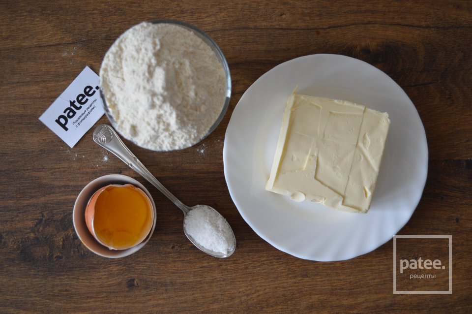 Турт с картофелем и грибами - Шаг 1