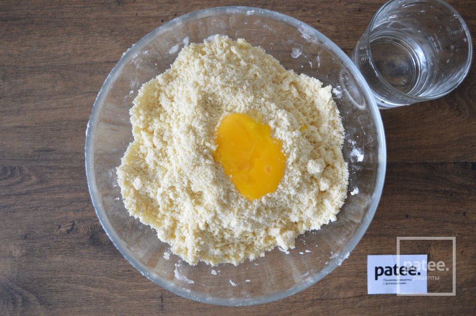 Турт с картофелем и грибами - Шаг 6