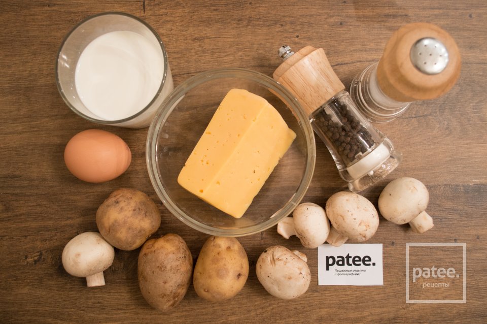 Турт с картофелем и грибами - Шаг 9