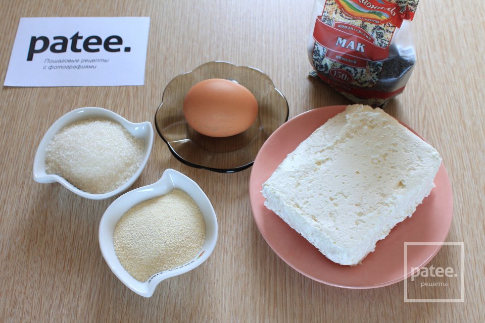Сырники с маком - Шаг 1
