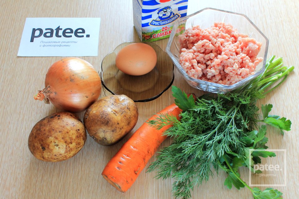 Сливочный суп с фрикадельками - Шаг 1