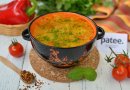 Рисовый суп Мексиканские страсти