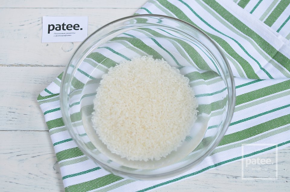 Рисовый суп Мексиканские страсти - Шаг 10