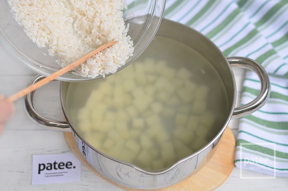 Рисовый суп Мексиканские страсти - Шаг 11