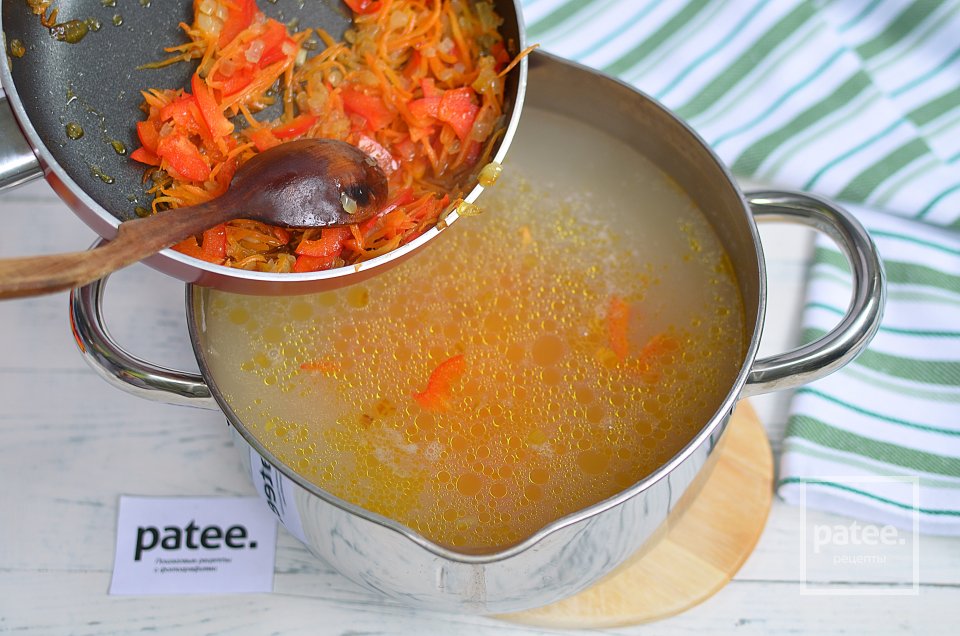 Рисовый суп Мексиканские страсти - Шаг 12