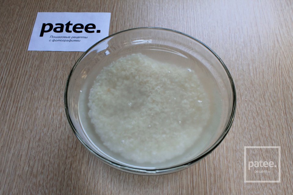 Постный плов в мультиварке - Шаг 2