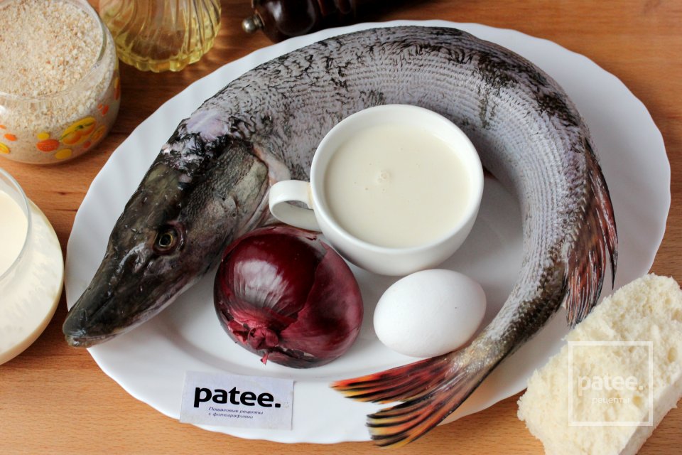 Котлеты из щуки - Шаг 1