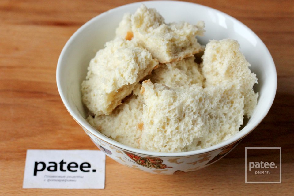 Котлеты из щуки - Шаг 3