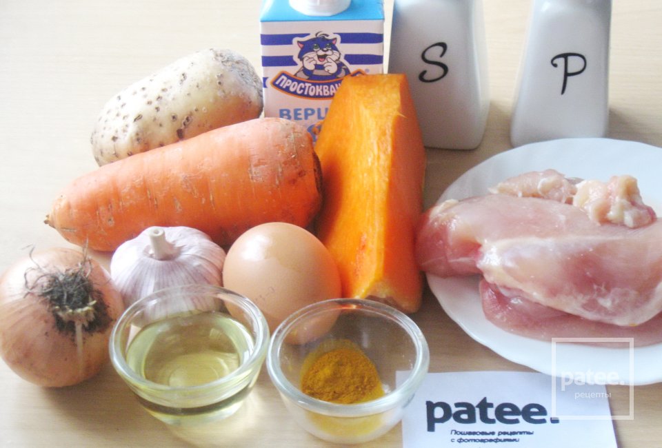 Тыквенный суп-пюре с куриными кнелями - Шаг 1