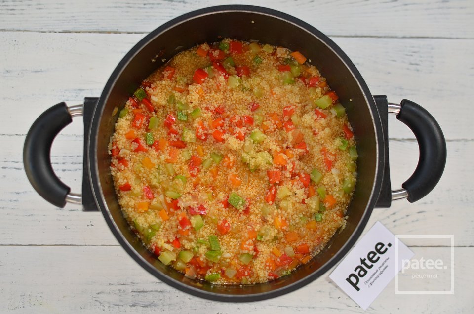Кускус с овощами - Шаг 9
