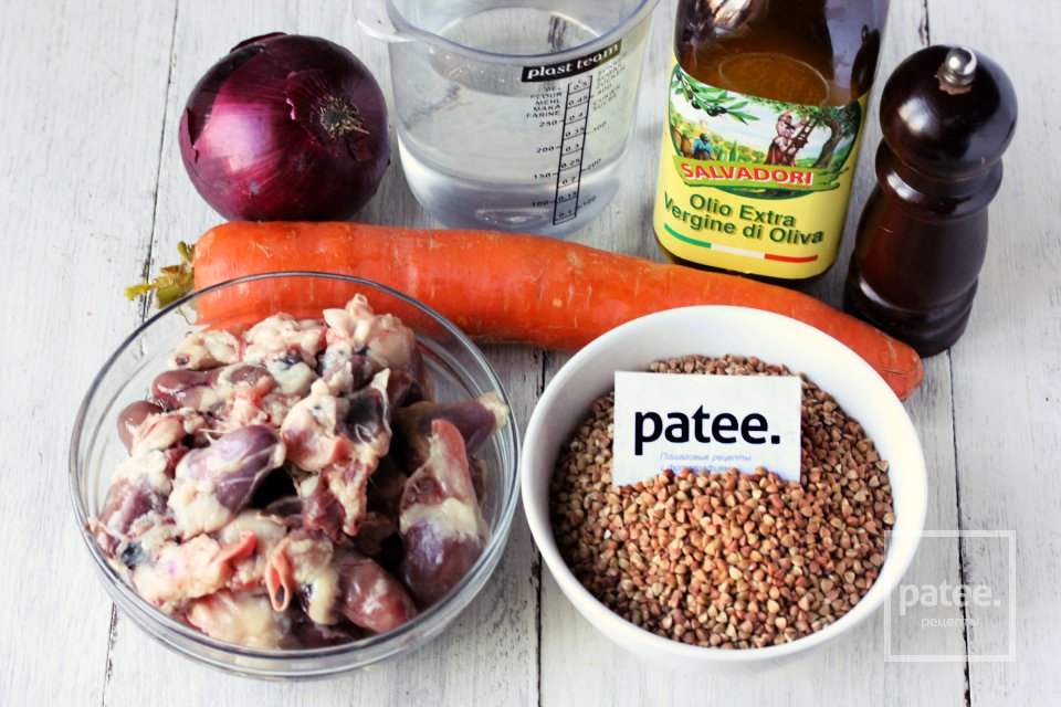 Гречка с куриными сердечками в мультиварке - Шаг 1