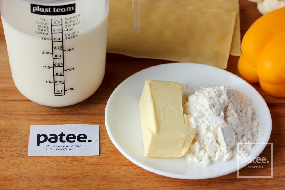 Овощная лазанья - Шаг 2